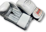 Skanda Japanese vol.2 Velcro Boxing Gloves WHITE