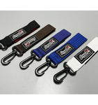 Skanda Mini jiujitsu Belt Keyring