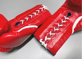 Skanda Japanese Lace-Up Boxing Gloves