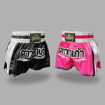 SKANDA THAI FIGHT MODERN THAI SHORTS - BLACK & PINK